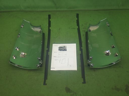 565870002　　クリックすると、もっと大きい画像を表示