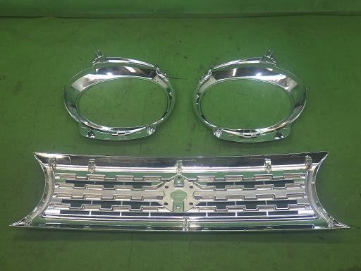 565873001　　クリックすると、もっと大きい画像を表示