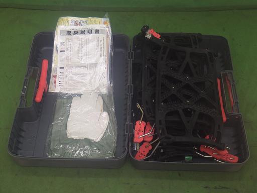 565879003　　クリックすると、もっと大きい画像を表示