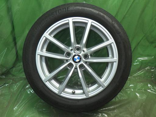 565887001　　クリックすると、もっと大きい画像を表示