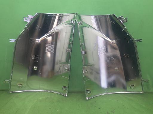 565902019　　クリックすると、もっと大きい画像を表示