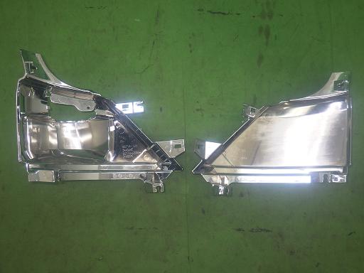 565902028　　クリックすると、もっと大きい画像を表示