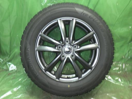 565908001　　クリックすると、もっと大きい画像を表示