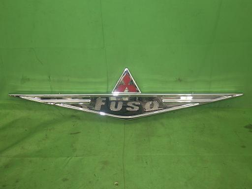 565923003　　クリックすると、もっと大きい画像を表示