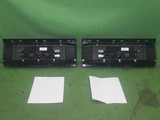 566155001　　クリックすると、もっと大きい画像を表示