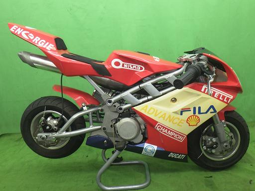 566247001　　クリックすると、もっと大きい画像を表示