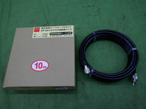 566377003　　クリックすると、もっと大きい画像を表示