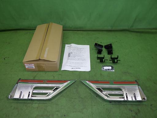 566423004　　クリックすると、もっと大きい画像を表示