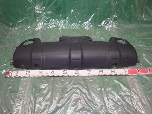 512645001　　クリックすると、もっと大きい画像を表示