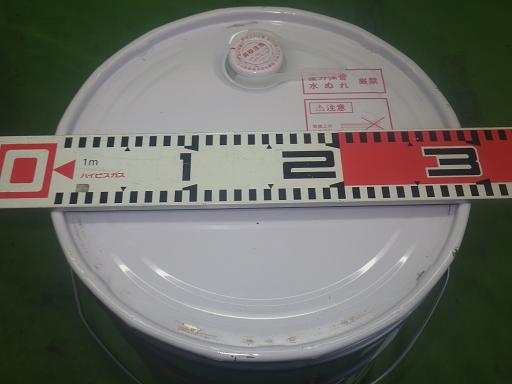 563531009　　クリックすると、もっと大きい画像を表示