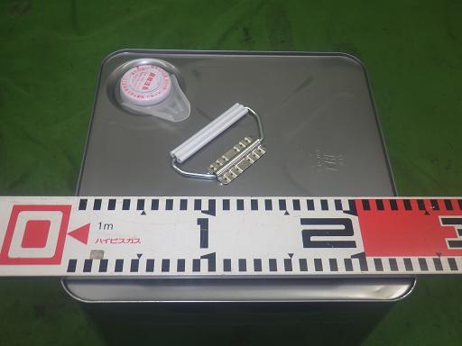 563531010　　クリックすると、もっと大きい画像を表示