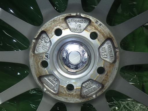 563974001　　クリックすると、もっと大きい画像を表示