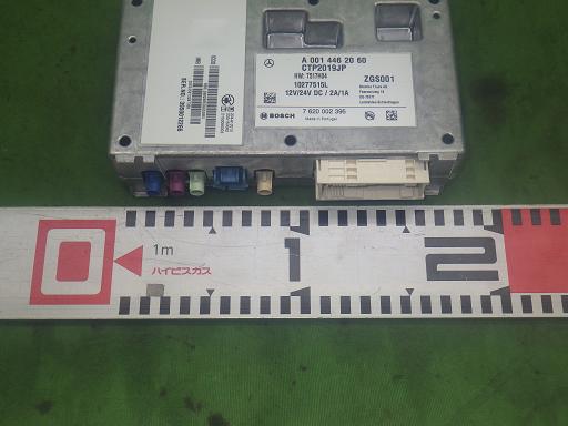 564180006　　クリックすると、もっと大きい画像を表示