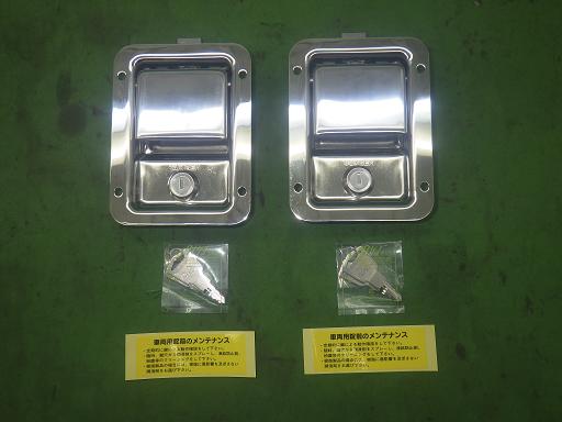 564335003　　クリックすると、もっと大きい画像を表示