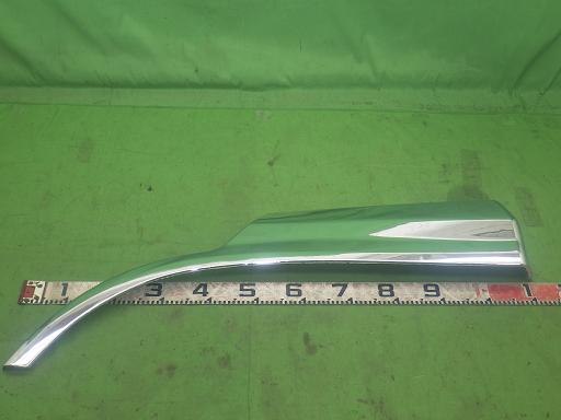 564397005　　クリックすると、もっと大きい画像を表示