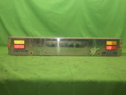 564405001　　クリックすると、もっと大きい画像を表示