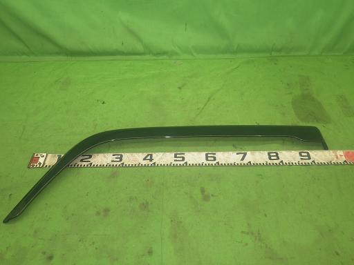 564458002　　クリックすると、もっと大きい画像を表示