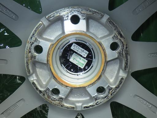 564554001　　クリックすると、もっと大きい画像を表示