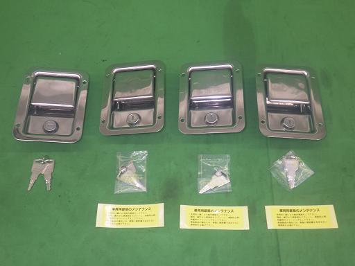 564705003　　クリックすると、もっと大きい画像を表示