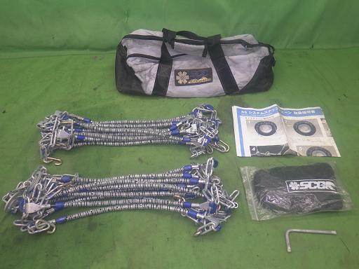 564760003　　クリックすると、もっと大きい画像を表示