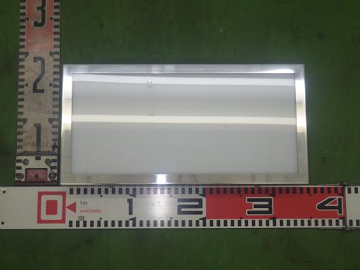 564806008　　クリックすると、もっと大きい画像を表示