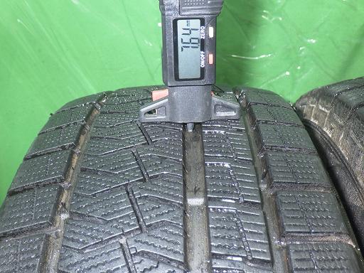 564841001　　クリックすると、もっと大きい画像を表示