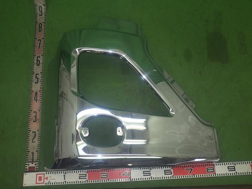 564850001　　クリックすると、もっと大きい画像を表示