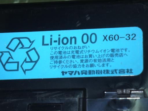 564870001　　クリックすると、もっと大きい画像を表示