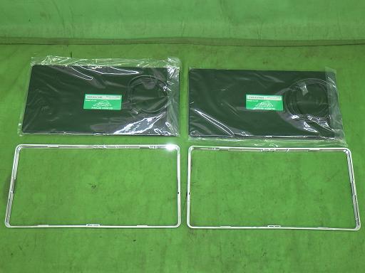 565446025　　クリックすると、もっと大きい画像を表示