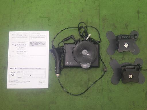 565617004　　クリックすると、もっと大きい画像を表示