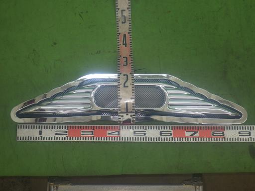 565739002　　クリックすると、もっと大きい画像を表示