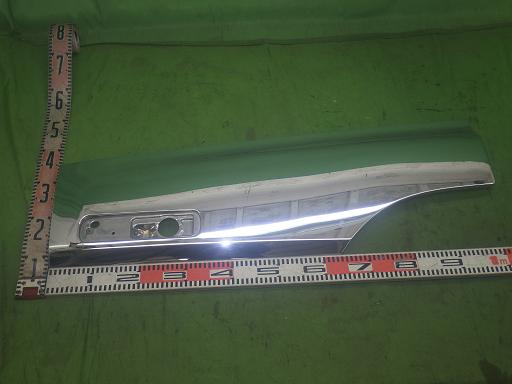 565748002　　クリックすると、もっと大きい画像を表示