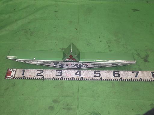 565769004　　クリックすると、もっと大きい画像を表示