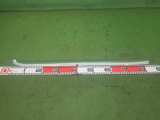 565787001　　クリックすると、もっと大きい画像を表示