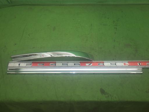 565788007　　クリックすると、もっと大きい画像を表示