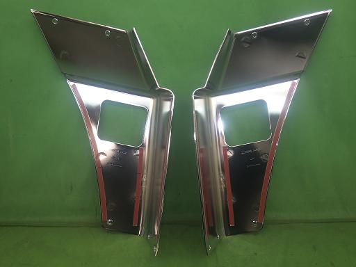 565788009　　クリックすると、もっと大きい画像を表示