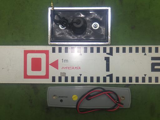 565790001　　クリックすると、もっと大きい画像を表示