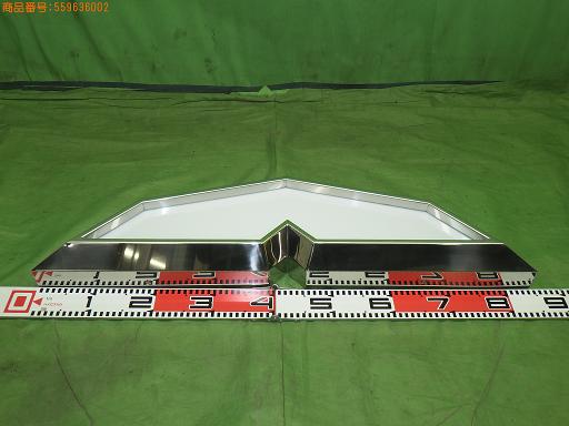 565849003　　クリックすると、もっと大きい画像を表示