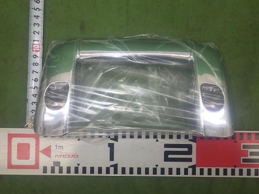 565849009　　クリックすると、もっと大きい画像を表示