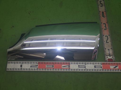 565870002　　クリックすると、もっと大きい画像を表示