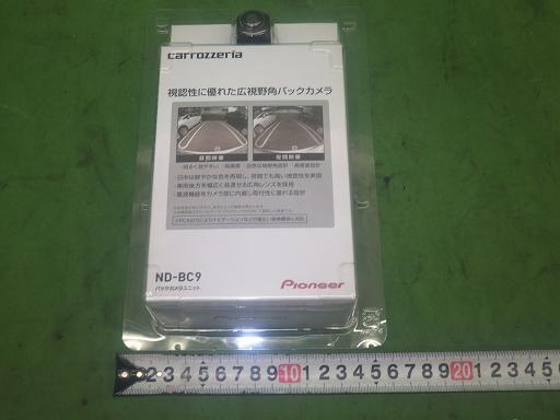 565905001　　クリックすると、もっと大きい画像を表示