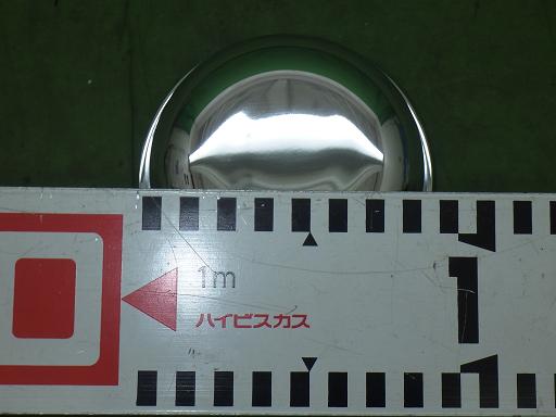 566156009　　クリックすると、もっと大きい画像を表示