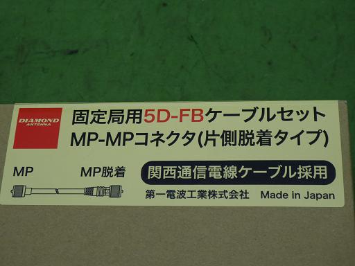 566377003　　クリックすると、もっと大きい画像を表示