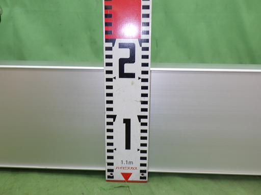 566389002　　クリックすると、もっと大きい画像を表示