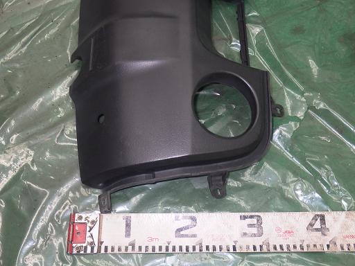 512645001　　クリックすると、もっと大きい画像を表示