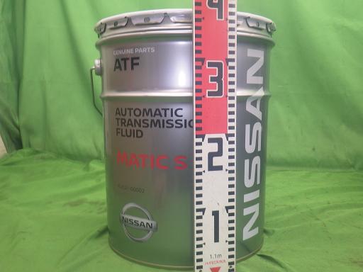 563531008　　クリックすると、もっと大きい画像を表示