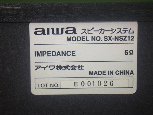 563873001　　クリックすると、もっと大きい画像を表示