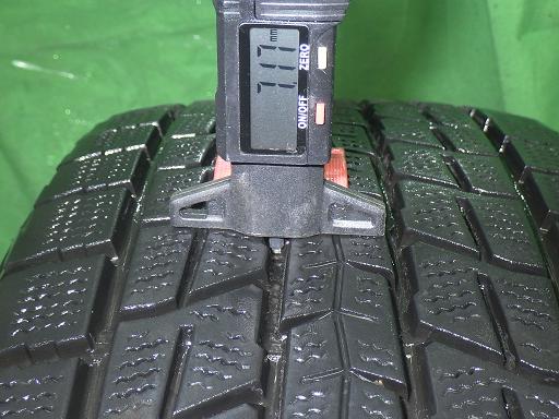 563973002　　クリックすると、もっと大きい画像を表示