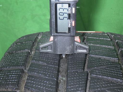 563974001　　クリックすると、もっと大きい画像を表示