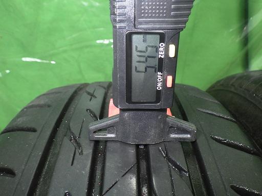 564339001　　クリックすると、もっと大きい画像を表示